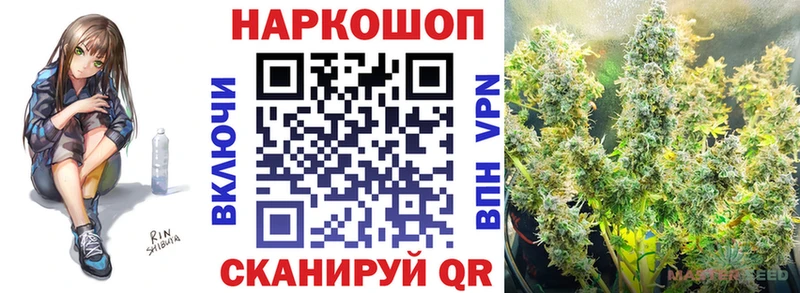 Названия наркотиков Чайковский СОЛЬ  МАРИХУАНА  MDMA  Гашиш  Мефедрон 
