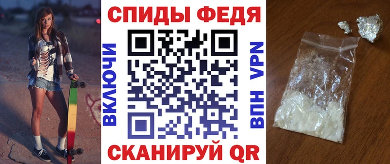 АМФ Розовый  как найти закладки  Чайковский 