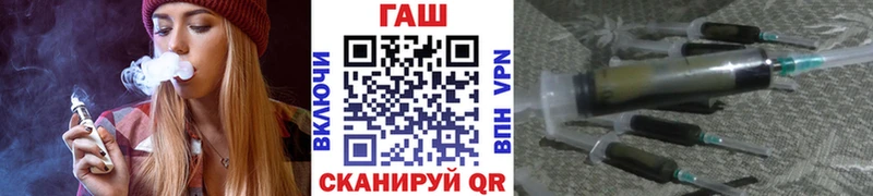 Гашиш 40% ТГК  сколько стоит  Чайковский 