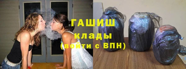 бутират Пересвет