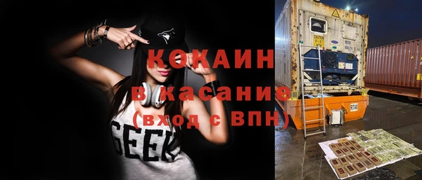 соль курить ск Алексеевка