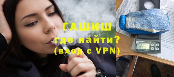 прущие грибы Коряжма