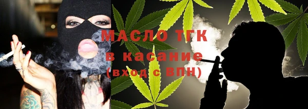 spice Карпинск