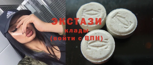 дурь Дмитров