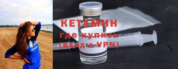 прущая мука Костерёво
