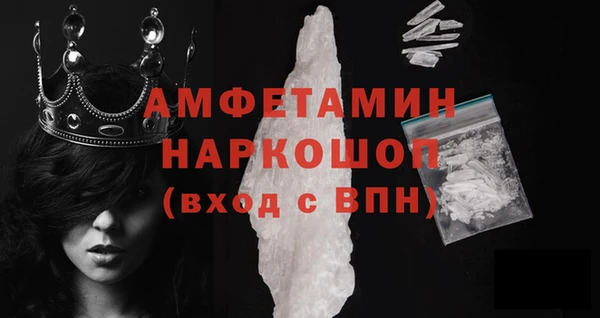 мет Касимов