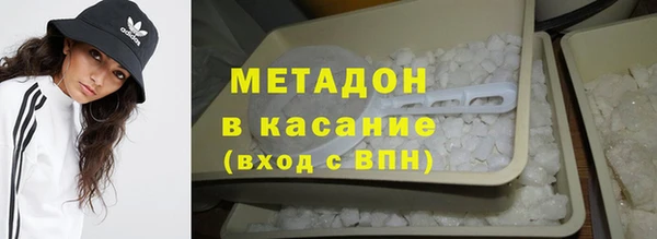 марки lsd Алексин