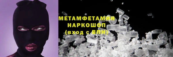 марки lsd Алексин