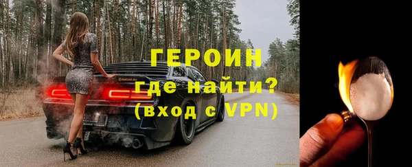прущие крисы Переславль-Залесский