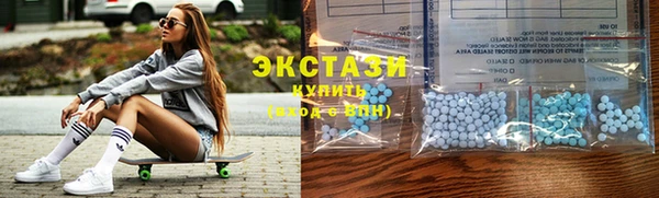 соль курить ск Алексеевка