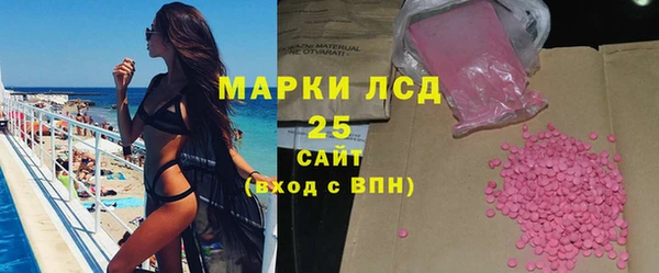 соль курить ск Алексеевка